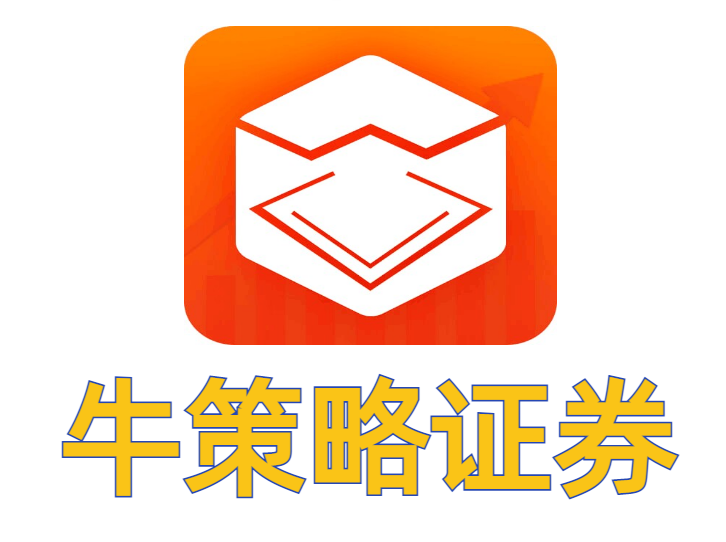 网宿科技股份有限公司（ChinaNetCenter以下简称“网宿科技”）是一家专注于全球内容分发网络（CDN）领域的领先企业成立于1999年总部位于中国北京并在全球范围内设有多个分支机构和数据中心是中国互联网基础设施服务提供商之一股吧