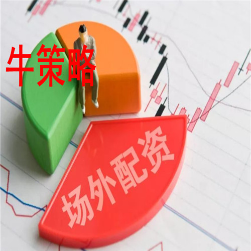 钜丰金业是一家中国知名的金融机构成立于1996年总部位于北京作为中国最大的黄金金融公司之一钜丰金业在服务科技投资等领域均拥有丰富的经验及口碑